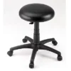 Tabouret Bas